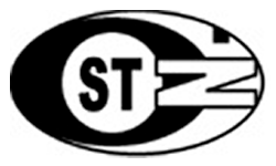 Marchio Gost UZ standard per Uzbekistan